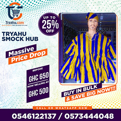 Buy Affordable Ghanaian Smocks | Handwoven Fugu � Tryahu